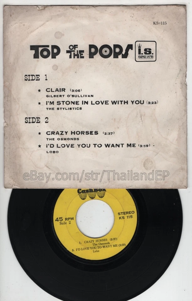 GILBERT O'SULLIVAN /THE STYLISTICS /THE OSMONDS /LOBO THAI EP THAILAND 45RPM - Image 3 of 3