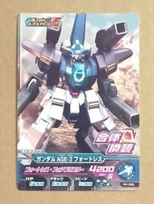 GUNDAM TRY AGE PR-092 AGE-3F Gundam AGE-3 Fortress Mobile Suit Gundam