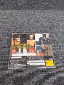 Atlus Groove On Fight Sega Saturn Soft