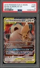 Pokemon Eevee & Snorlax GX Team Up Holo Ultra Rare #120 PSA 9 Mint
