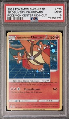 Pokemon SWSH Special Delivery Charizard Holo SWSH075 Promo Double