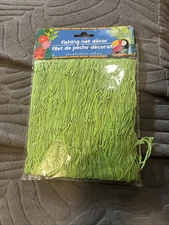Nautical Green Fishing Net Tiki Luau Island Tropical Beach Party Wall Decor 6x8’