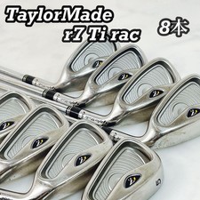 TaylorMade r7 Ti Set 8pcs ,GW,SW N.S.PRO 950GH Steel Flex S