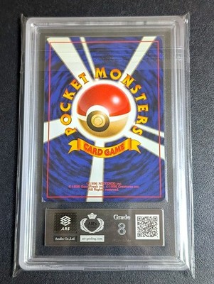 ARS 8 Alakazam Masaki Vending Promo Holo #65 Japanese Pokemon Card