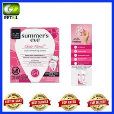 Gentle Floral Feminine Wipes, 12 Count - pH-Balanced and Gynecologist Tested