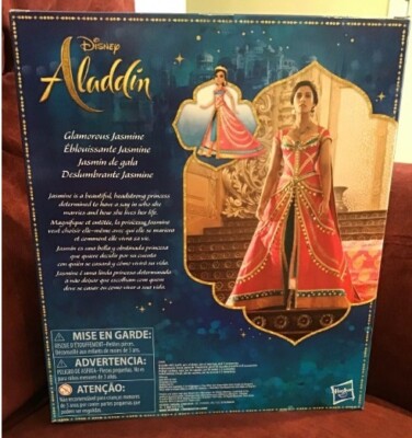 Disney Dolls Glamorous Jasmine Doll Disney Aladdin Glamorous