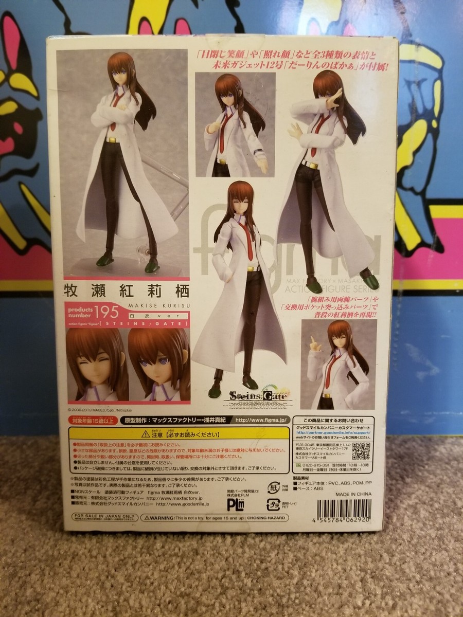 Figma 195 Steins;Gate Kurisu Makise Labcoat - Authentic Official