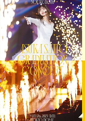 NOGIZAKA46 ASUKA SAITO GRADUATION CONCERT DAY1 (Regular NOGIZAKA46 ASUKA SAITO GRADUATION CONCERT DAY1 (Regular