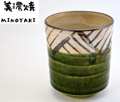 Japanische Keramik Handarbeit SUSHI YUNOMI Teetasse ORIBE grün mit Linie Mino...