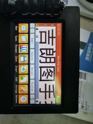 Upgraded Handheld Inkjet Printer Label Date Number LOGO Barcode QR Coding AU - Picture 12 of 21