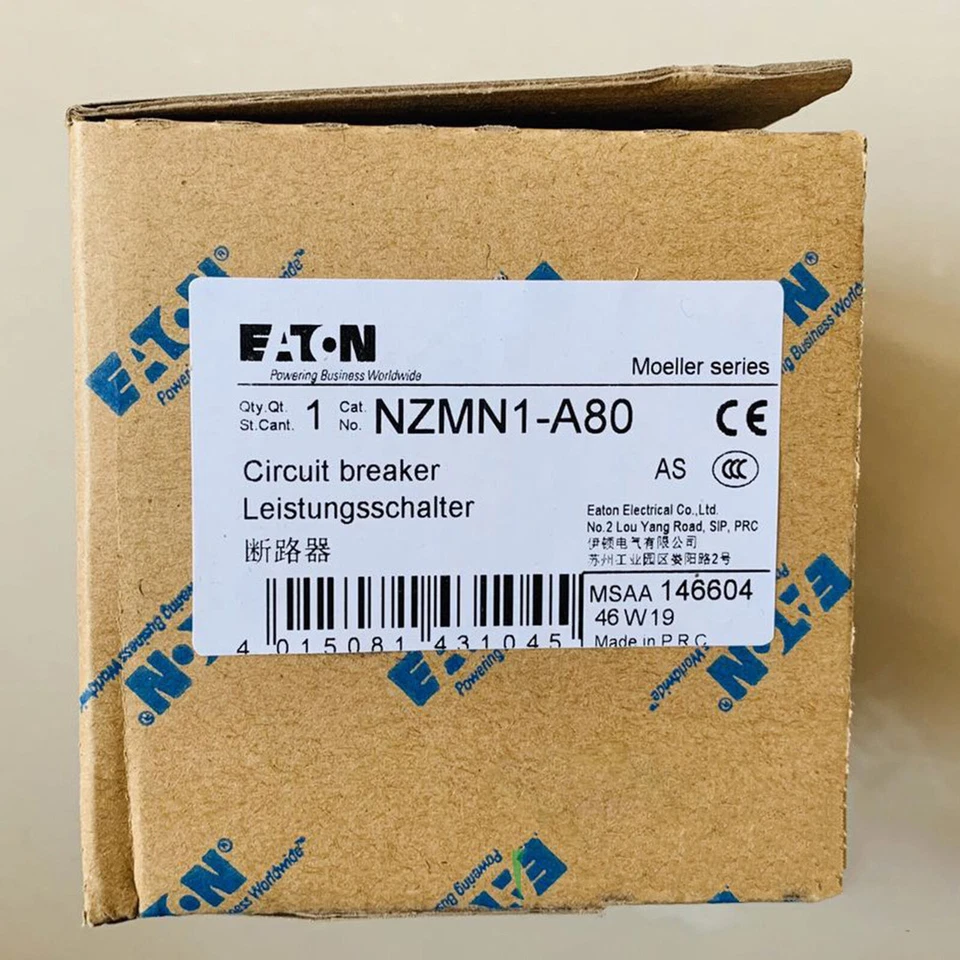 Nuevo disyuntor Eaton Moeller NZMN1-A80 NZMN1A80 1 PIEZA envío rápido Foto 2 de 2