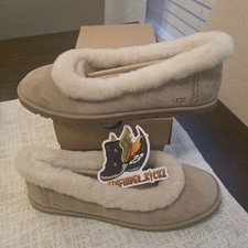 Size 7.5- UGG ZORA BALLET  SAND  W1178111  IN-HAND