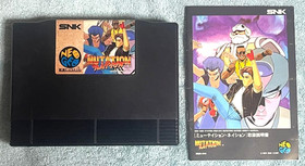 MUTATION NATION  Neo Geo SNK for Neogeo AES SNK