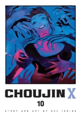 Sui Ishida Choujin X, Vol. 10 (Taschenbuch) Choujin X