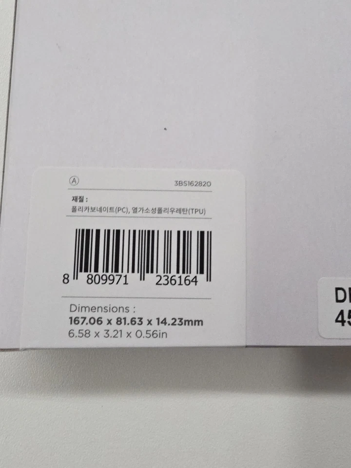 Handyhülle für iPhone 16 Pro Max Spigen Case Cover Futeral Transparent-Gemustert - Immagine 4 di 4