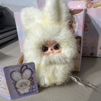 AUTHENTIC Baby Three Super Mini Bunny Plush Pendant Letter T - Confirmed 