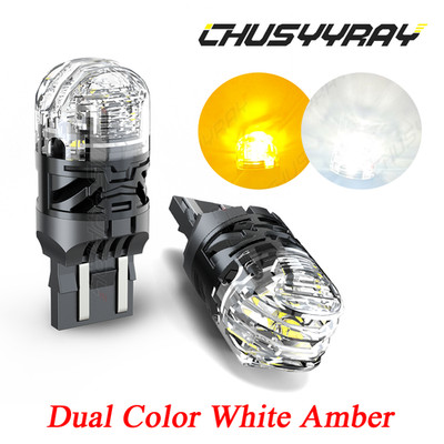Switchback LED DRL Turn Signal Lights Bulbs Kit For 1997-2004 Chevy Corvette C5