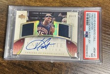 2005 UD Exquisite Emblems Endorsements Vince Carter JERSEY PATCH AUTO /15 PSA 7