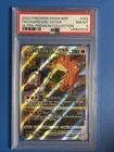 2022 POKEMON SWSH BLACK STAR PROMO #262 FULL ART/CHARIZARD VSTAR PSA 8