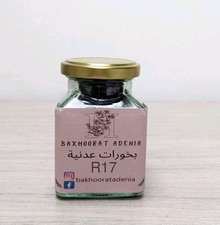 bakhoor adeni ? R17 ???? ???? ? home Incense