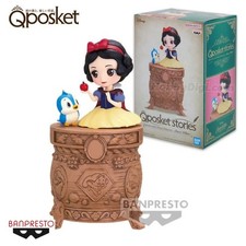 Q Posket Disney Snow White with Apple Version A Chibi Figurine Banpresto