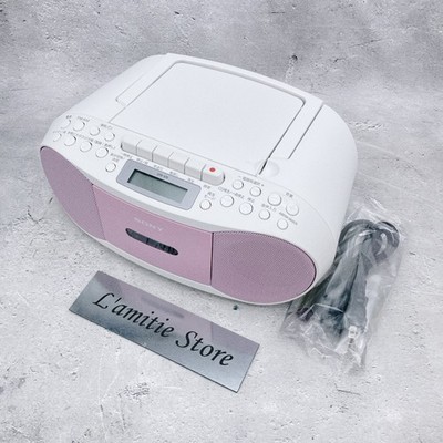 SONY CFD-S70 Pink Stereo CD Player Cassette Recorder AM/FM Radio