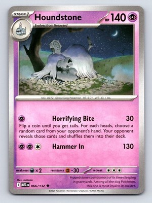 Houndstone Uncommon ME01: Mega Evolution 066/132 NM