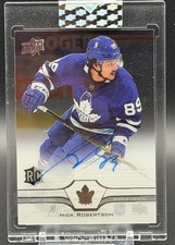 2022-23 NHL Upper Deck Clear Cut Checklist and Odds 16