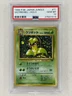 1997 Pokémon Japanese Jungle Victreebel Holo #71 - PSA 10