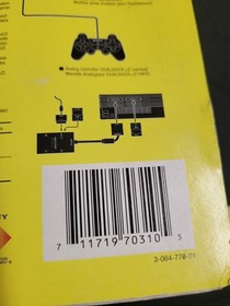 Playstation 2 Multi-Tap SCPH-70120 (2004) New Open Box Japanese PS2 Import