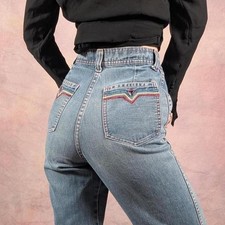 Vintage 70s Ultra High waisted Flare Jeans 24" Waist Boho Hippie