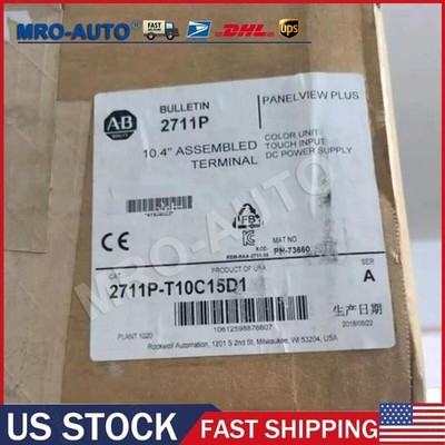 2711P-T10C15D1 AB REV. E PanelView Plus 1000 Touch Terminal NEW US Free Tax