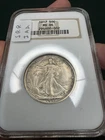1917 50c Walking Liberty Silver Half Dollar - Original PQ- NGC Fatty Nice MS 64