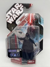 Star Wars - Force Unleashed - 30th Anniversary - EMPEROR'S SHADOW GUARD