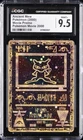 2000 POKEMON GAME MOVIE POKEMON 2000 MOVIE ANCIENT MEW CGC 9.5