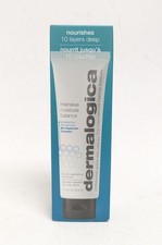 Dermalogica Intensive Moisture Balance - 1.7oz / 50ml