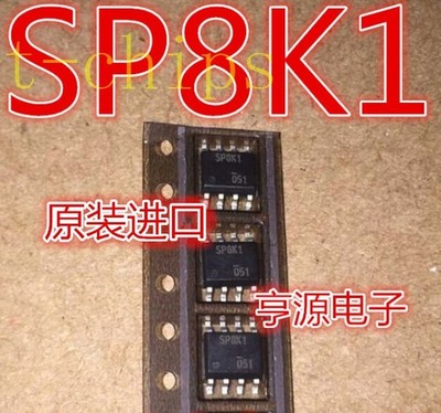 50PCS SP8K1 SP8K1TB SOP-8    *wq
