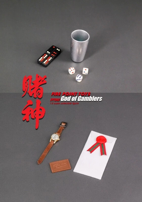 Fire Point Toys 1/6 ゴッド・オブ・ギャンブラー 賭神 Fire Point Toys 1/6 ゴッド・オブ・ギャンブラー 賭神 Fire