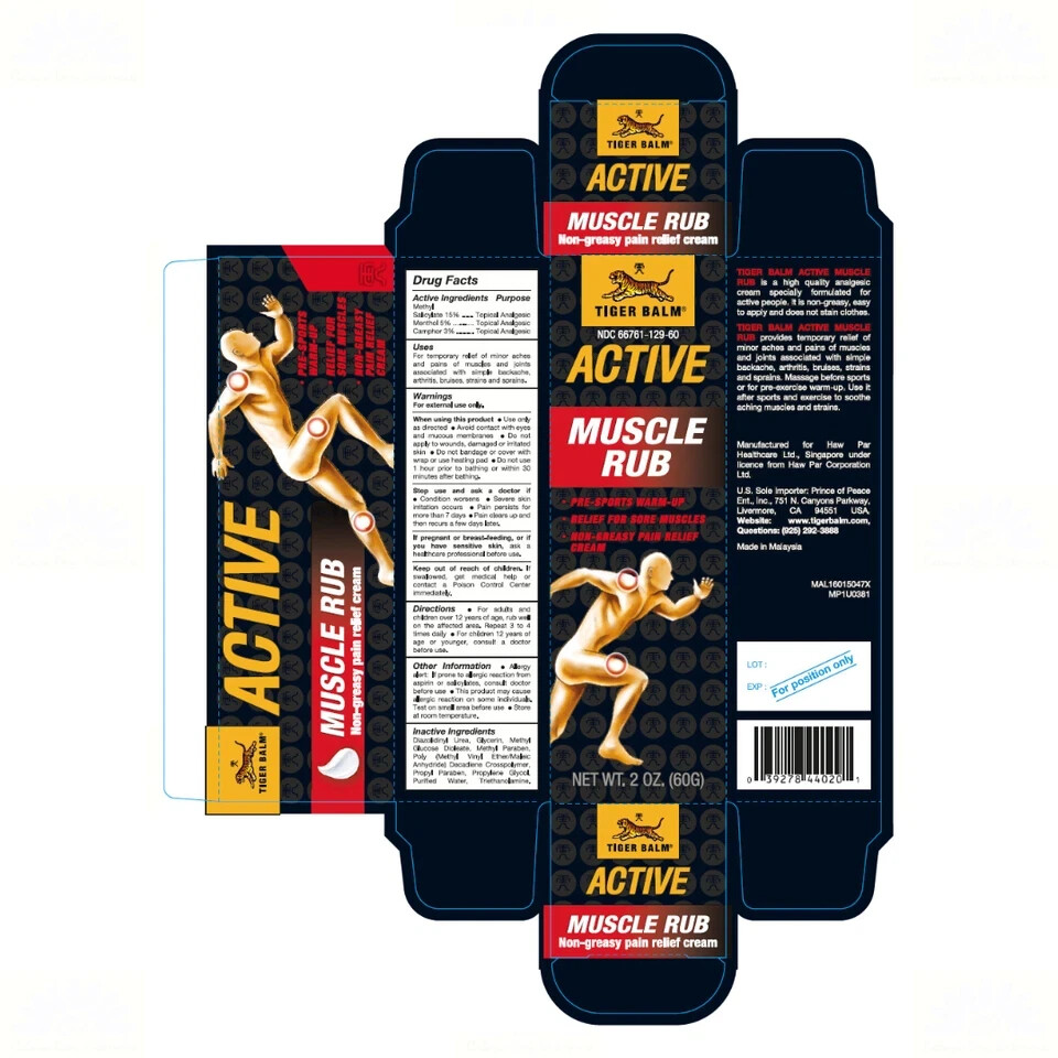 8 PCS Tiger Balm Active Muscle Rub 60g Muscular Pain Relief Cream FAST SHIP