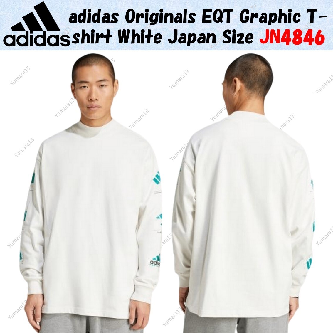サントリーサンゴリアスadidas ラグビーシャツ XL ホワイト サントリーサンゴリアスadidas ラグビーシャツ XL ホワイト