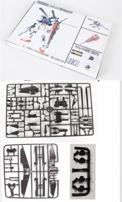 I.W.S.P backpack for 1/144 RG HG GAT-X105 Strike | eBay
