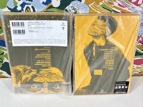 OTOMO THE COMPLETE WORKS 3 And 4 Highway Star / SAYONARA NIPPON Set Kodansha - Picture 2 of 3