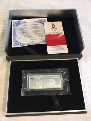 北京オリンピック 2008年記念銀貨 50g 2008 Beijing Olympics Commemorative Silver Bar National Stadium