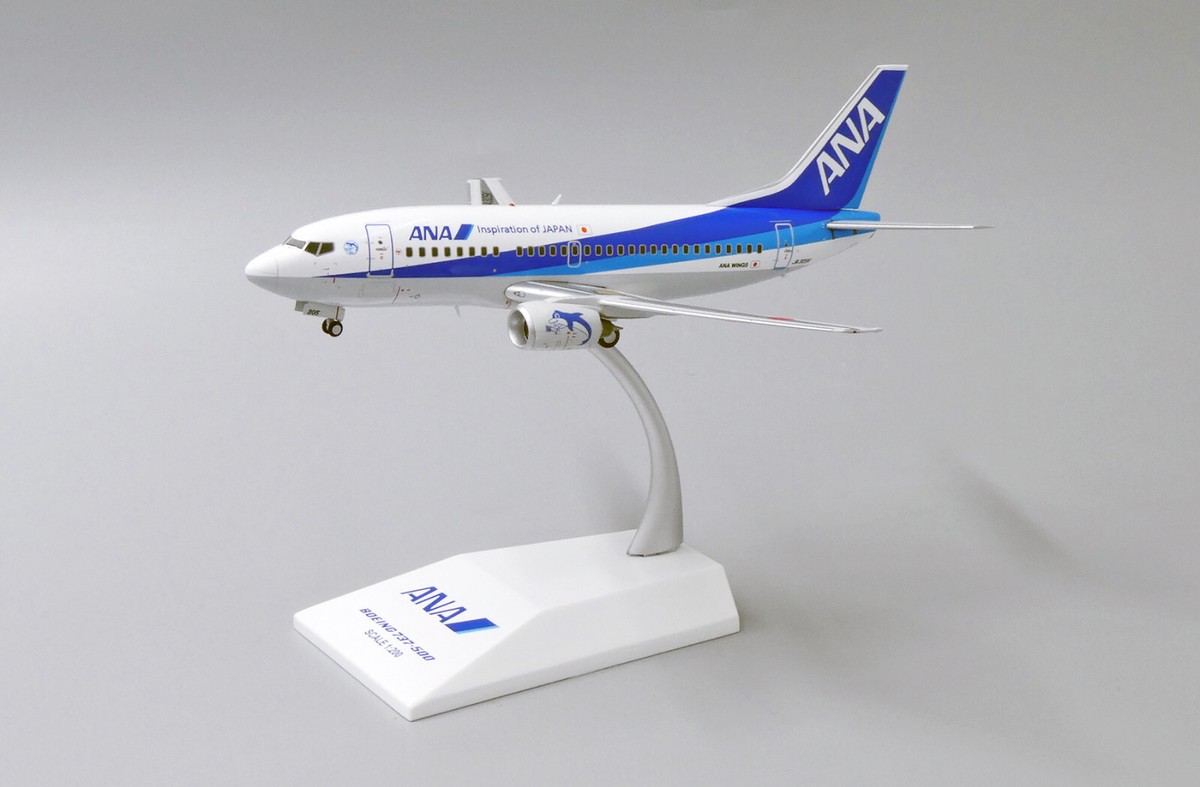 Jcwings ANA Wings Boeing 737-500 