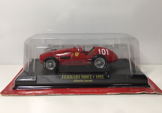 1952 f1 motor racing world champion