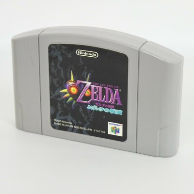 Nintendo 64 1.0 Ver ZELDA The Legend of MAJORA'S MASK