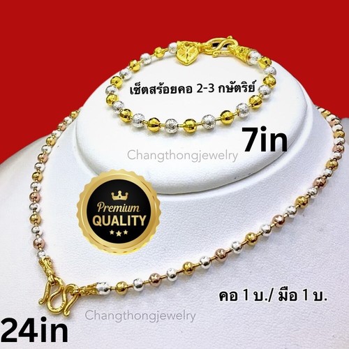 COEUR 22K 23K 24K THAI BAHT OR JAUNE GP Bracelet à breloques nouveaux COEUR 22K 23K 24K THAI BAHT OR JAUNE GP Bracelet à breloques nouveaux