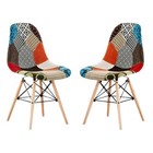 PN Home Patchwork Fabric Dining Chair Esszimmer Stuhl Holzbeine & Metall 2er-Set