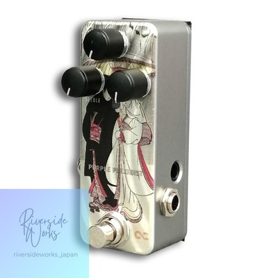ONE CONTROL Limited Edition PURPLE PLEXDIST JAPONISM EDITION