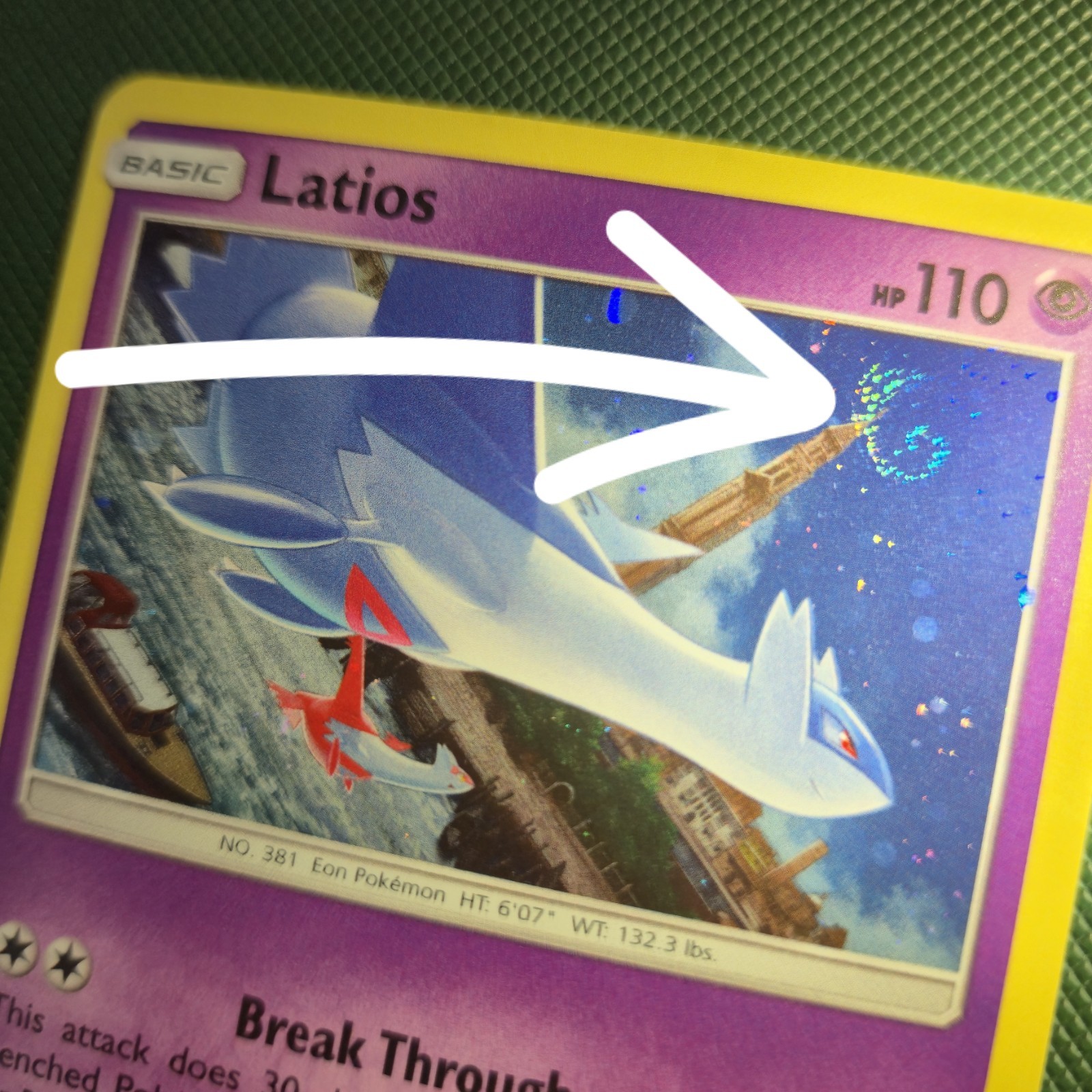 WHOLE SWIRL 🌀💫 Latios SM88 Cosmos Holo Promo Nintendo Pokemon Card